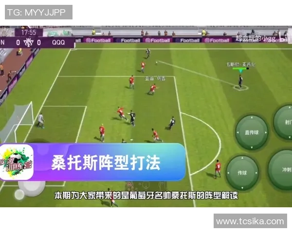 重庆足球队战术解析与未来发展方向的深度探讨 重庆足球队战术解析与未来发展方向的深度探讨