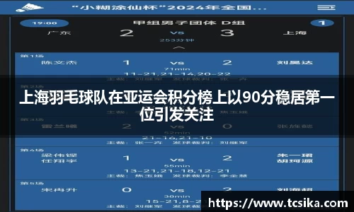 贝博bb艾弗森官网