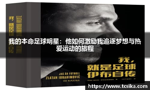 ballbet贝博bb艾弗森