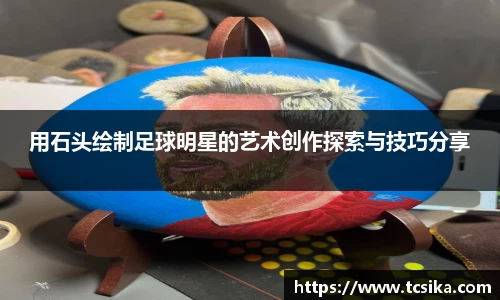 ballbet贝博bb艾弗森
