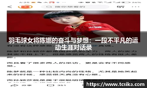 ballbet贝博bb艾弗森