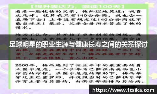 bb贝博艾弗森