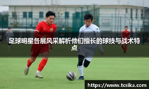 ballbet贝博bb艾弗森