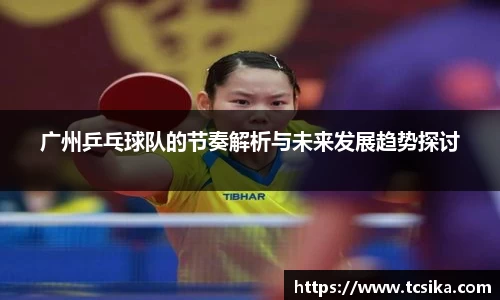 bb贝博艾弗森官方网站