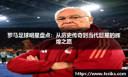 ballbet贝博bb艾弗森