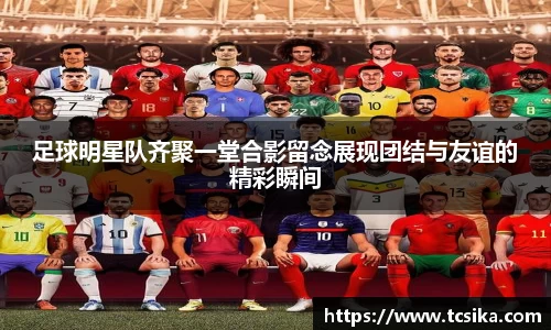 bb贝博艾弗森官方网站