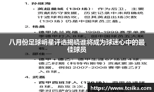 贝博bb艾弗森官网