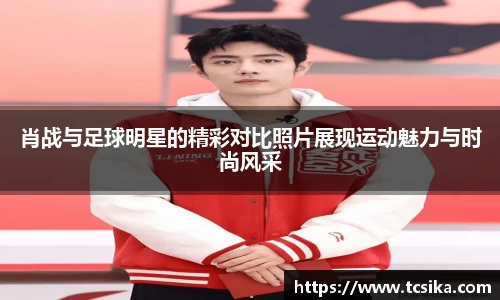 ballbet贝博bb艾弗森