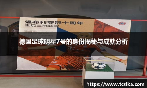 bb贝博艾弗森官方网站