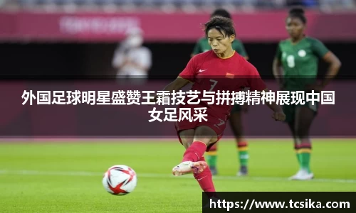 ballbet贝博bb艾弗森