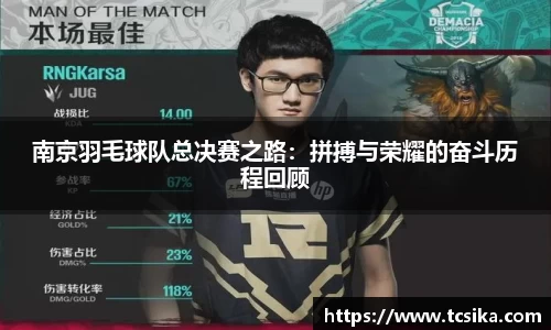 ballbet贝博bb艾弗森