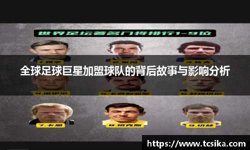 贝博bb艾弗森官网