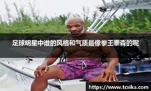 bb贝博艾弗森官方网站