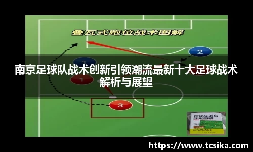 ballbet贝博bb艾弗森