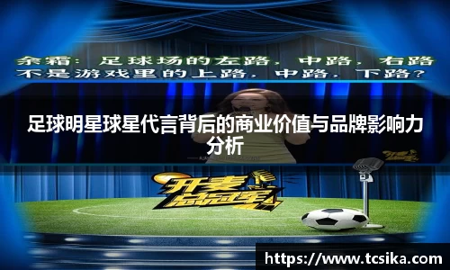 贝博bb艾弗森官网