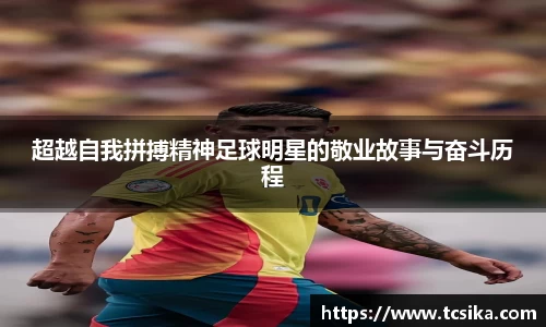 bb贝博艾弗森官方网站