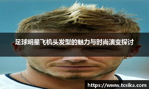 贝博bb艾弗森官网